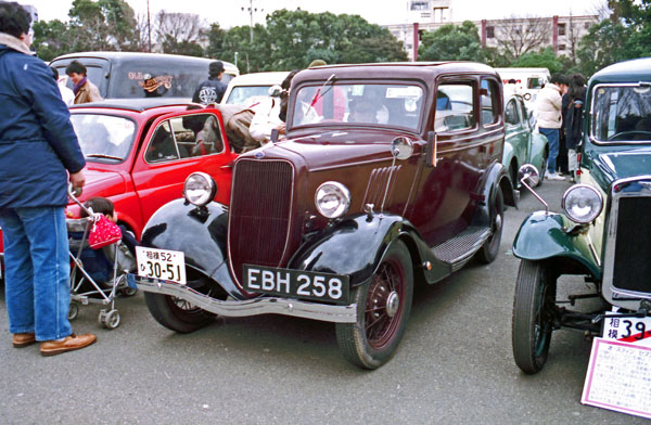 (01-2b)87-03-32 1937 Ford ModelY 8hp (GB).jpg